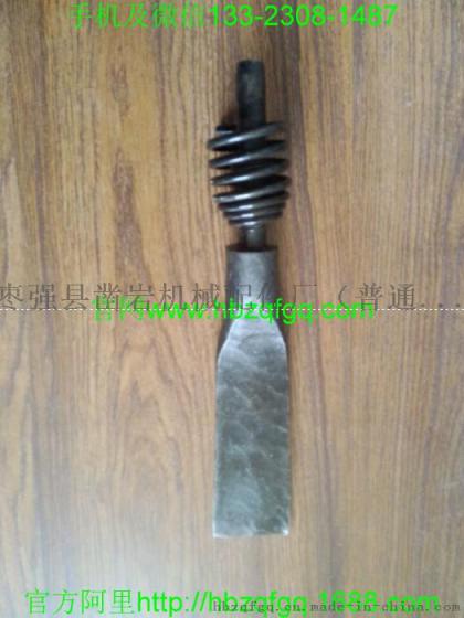 G10风镐锄陕西经销售代理商