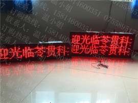 动态分区插播屏控制卡 多屏同步显示相同信息控制卡