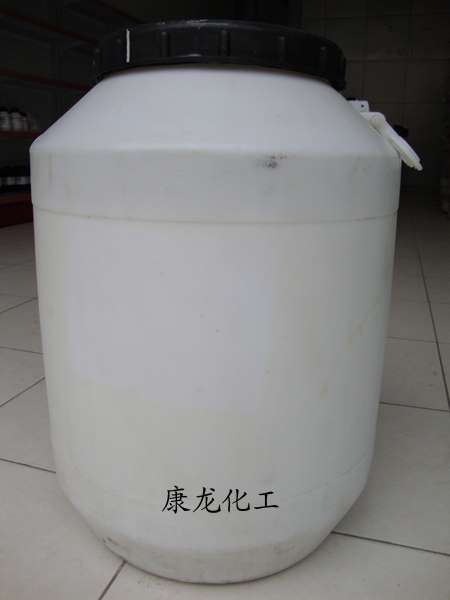 椰油酰胺丙基甜菜碱（CAB-35）