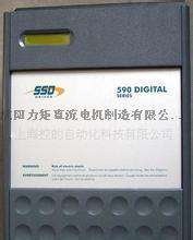 供应590直流调速器 590直流调速器现货