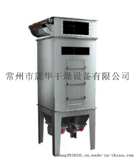 除尘器  脉冲布袋除尘器