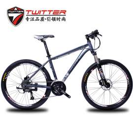 骓特自行车TW4600油压碟刹山地车批发单车