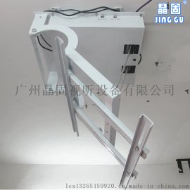 晶固JG65电视翻转器 隐藏天花电视机电动升降器