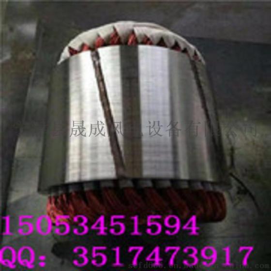 大量销售500W-30KW家用高效风力发电机  景观家用风力发电机