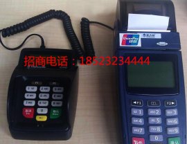 重庆巴南去加盟手机POS机代理无需店面