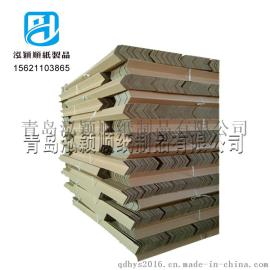 厂家直销高硬度家具纸护角 淄博环绕纸护角低价供应 品质保证