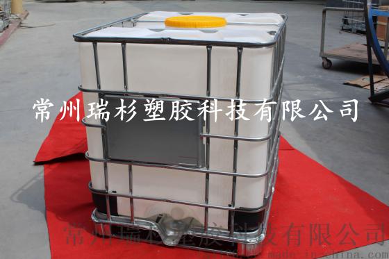 塑料吨桶，厂家直销，瑞杉1吨塑料吨桶供应
