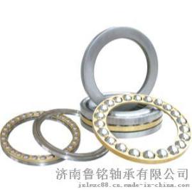 济南SKF进口轴承官方授权代理商-济南鲁铭轴承有限公司