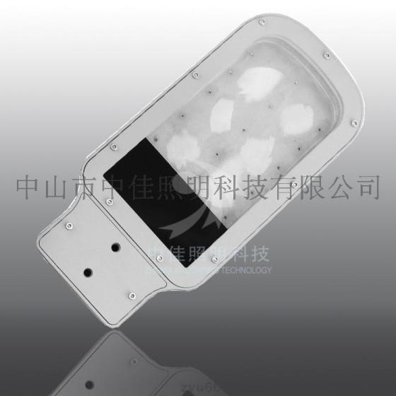 LED20W平板压铸路灯头外壳套件