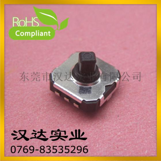 五向轻触开关 摇杆开关 TS-1501