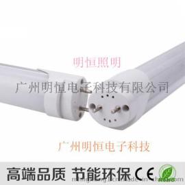 LED日光灯,广州LED日光灯价格,LED日光灯厂家批发,LED日光灯价格