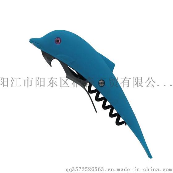 厂家供应多功能创意红酒开瓶器 海豚型开瓶器 红酒起子 海豚豹子