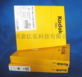 柯达感蓝干式激光胶片 8*10 质量优越 正品保证
