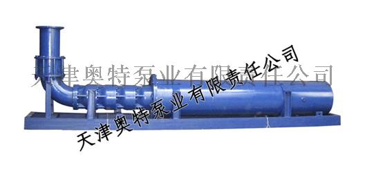 QP铸铁喷泉潜水泵价格