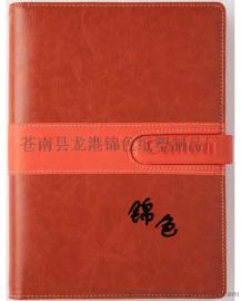政府采购笔记本