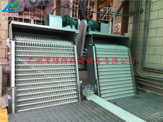 GSLY型机械格栅｜绿烨格栅除污机