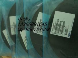 二合一 KDS晶振 1XXA26000MAA VCTCXO 26M 2520 0.5PPM 2.8V