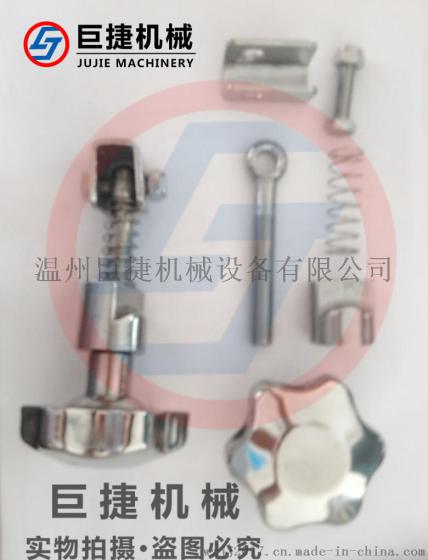 耐压人孔配件，梅花手轮 不锈钢梅花手轮