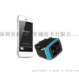 健康大礼】全新S12蓝牙手表安卓智能手表 智能穿戴健康手表