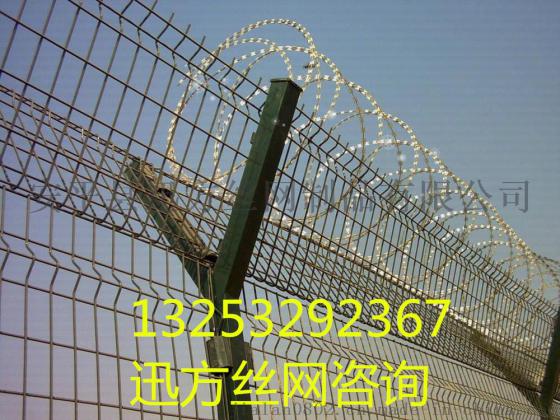 安徽迅方饮用水水源地保护围网图片
