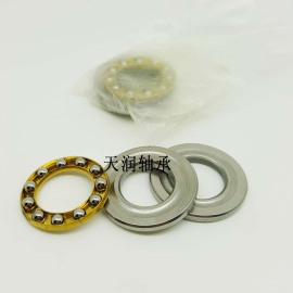 现货供应平面轴承 F12-23M 平面推力球轴承 加工定制 三片一组
