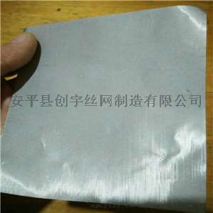 厂家直销 140目 160目不锈钢过滤网 304材质不锈钢筛网