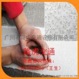 潮州市政道路划线涂料结构型标线黄色标线工程施工涂料