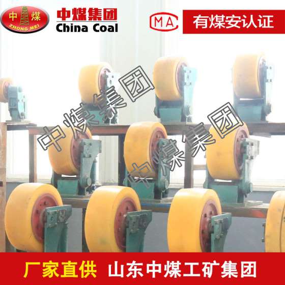 LS35滚轮罐耳 LS35滚轮罐耳厂家 LS35滚轮罐耳定做