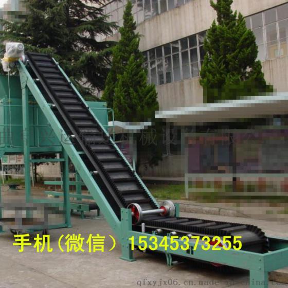 定做短距离物料输送皮带机 500带宽 长度量身定做 质量可靠