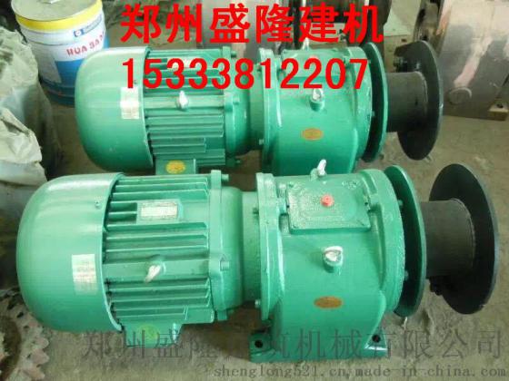 郑州JS1000搅拌机爬斗提升机 卷扬机电机厂家直销