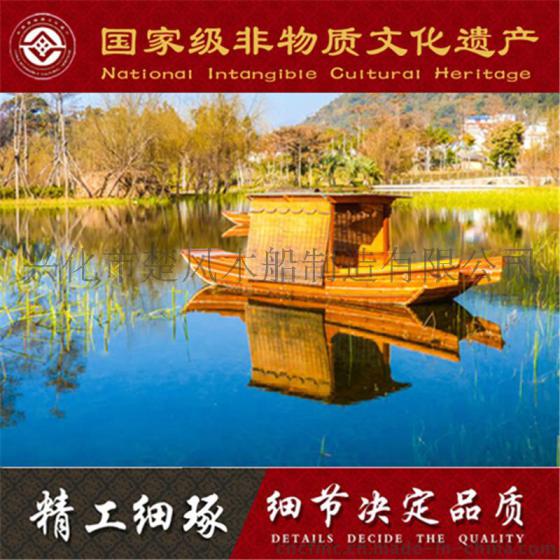 四川宁夏海南山西哪有木船厂家出售优质公园手划观光游船 批发定做旅游景点服务类船