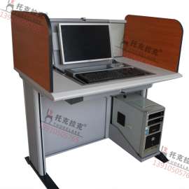 托克拉克TKLK-08翻转器电脑桌学术报告厅政府培训台桌