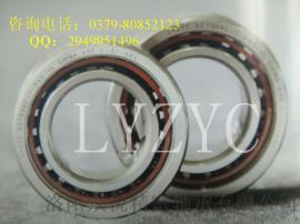 角接触球轴承HC71900C/P4 HC7000C/P4 陶瓷球 超高速 高精密 洛阳众悦