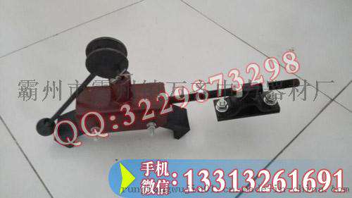 检修梯车抓轨器 供应防倾制动器 接触网安全防护 厂家直销