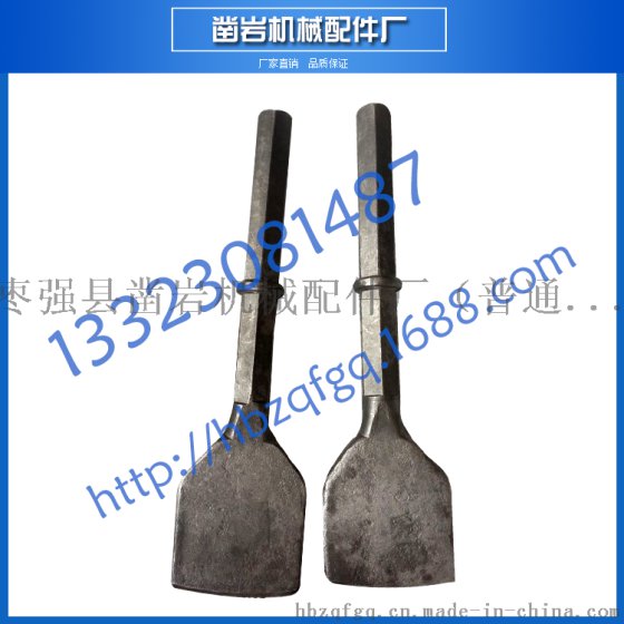 B87六角风镐钎,G40风镐钎厂家，B67风镐钎头