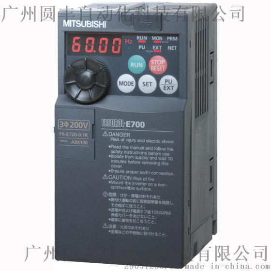 三菱FR-F740-3.7K-CHT