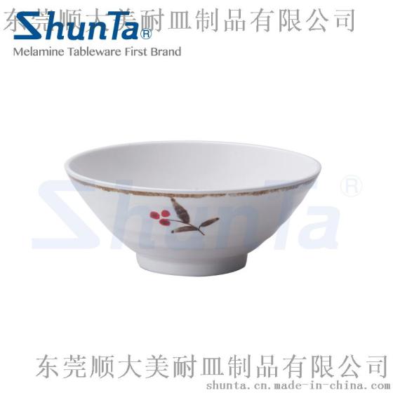 顺大100%美耐皿 7.75”密胺拉面碗 仿瓷拉面碗 576