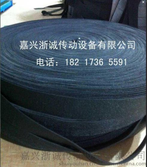 黑绒包胶带 黑绒布