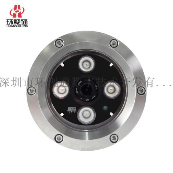 环视通 STB115WIP 4G无线网络防爆摄像机 厂家供应