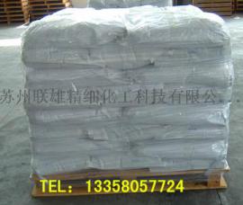 次亚磷酸钠厂家|江苏专业次亚磷酸钠生产厂家直销