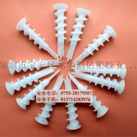 东莞螺钉墙塞套 石膏板墙拧规格