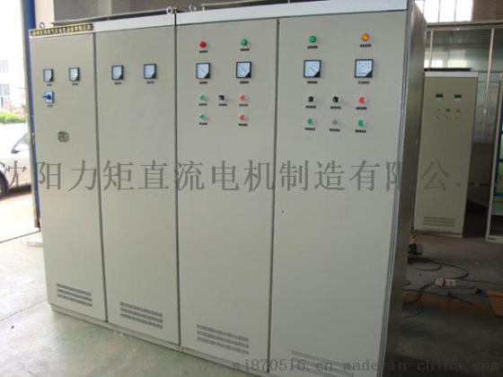 直流控制柜 成套直流控制柜 直流控制柜厂家