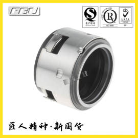 厂家直销502型机械密封件