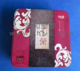 铁盒（13）