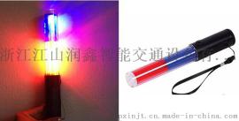 新品交通指挥棒，厂家直销，价格实惠