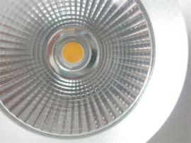 COB大功率LED筒灯017 10W