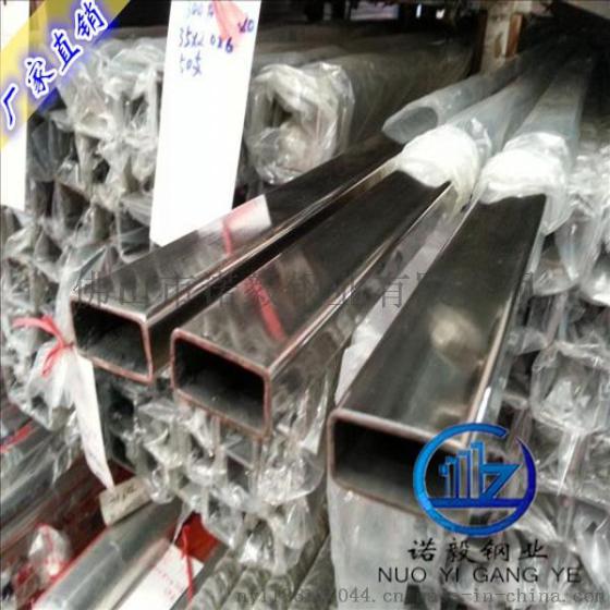 316不锈钢矩形管25*38厚度齐全