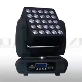 25*10W  LED 摇头灯 酒吧灯 摇头灯