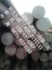 宁德20号圆钢 宁德20号热轧碳结钢 20号圆钢厂家