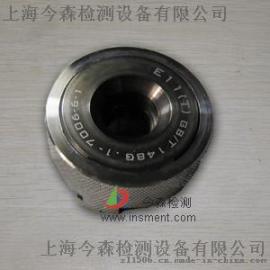 螺口式灯头量规 KS-E11